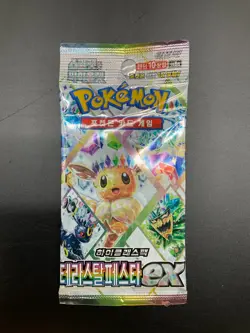 Lot of (25) Pokemon TCG Korean SV8a Terastal Festival ex Booster Packs SEALED #B - Image 2