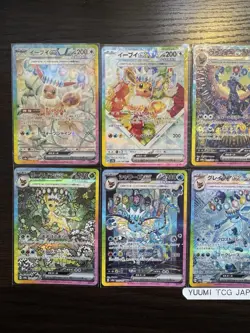 Terastal Festival Eevee Evolution SAR Complete Set Of 10 Pokemon Card Japanese - Image 2