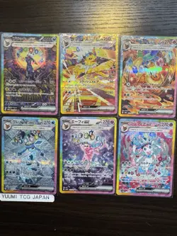 Terastal Festival Eevee Evolution SAR Complete Set Of 10 Pokemon Card Japanese - Image 3