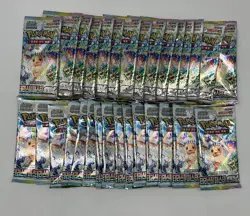Lot of (30) Pokemon TCG Korean SV8a Terastal Festival ex Booster Packs SEALED - Image 1