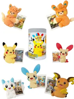 Pokemon TCG Chinese SC Nuzzle Cheeks Plush Toy Card Display Gift Box Sealed - Image 2