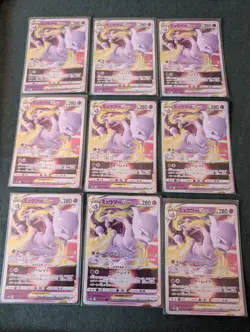 Bulk Lot, 9 Copies! Mewtwo VSTAR - 031/071 - RRR Pokemon Go Japanese Card - NM - Image 1
