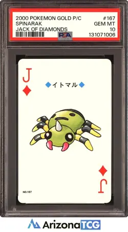 Pokemon 2000 Spinarak 167 Jack of Diamonds Gold Playing Card Japanese PSA 10 - Image 1