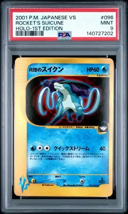 PSA 9 Pokemon Card Rocket's Suicune 096/141 1st Holo Japanese VS e Series 2001 - Image 1
