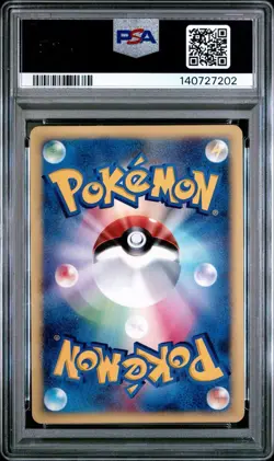 PSA 9 Pokemon Card Rocket's Suicune 096/141 1st Holo Japanese VS e Series 2001 - Image 2
