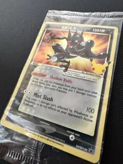 Pokemon Greninja Gold Star SWSH144 Celebrations Black Star Promo Card Sealed - Image 2