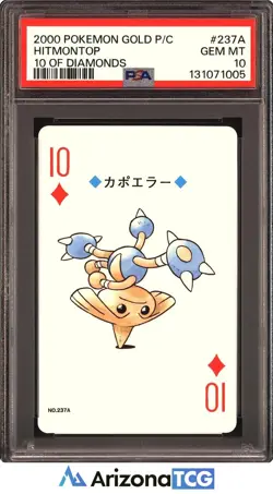 Pokemon 2000 Hitmontop 237A Pokemon Gold Playing Card Japanese GEM MINT PSA 10 - Image 1