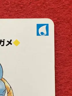 Squirtle Pokemon Japanese Playing Poker Card Green Venusaur Ver Nintendo - Image 2
