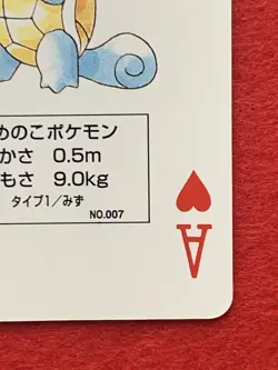 Squirtle Pokemon Japanese Playing Poker Card Green Venusaur Ver Nintendo - Image 5