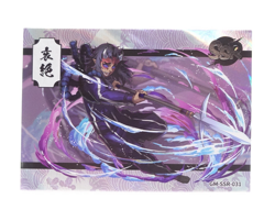 Demon Slayer Hantengu Aizetsu SSR Holo Foil Anime Trading Card - Image 1