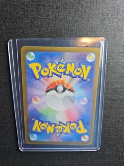 Ninetales ex SR 188/165 SV2a Pokemon Card 151 - Pokemon Card Japanese - Image 2