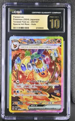CGC 10 PRISTINE Flareon EX 202/187 Pokemon Terastal Festival Japanese Card psa - Image 1