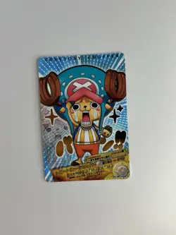one piece ar carddass 4 chopper card - Image 1