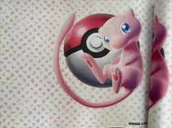 Pokemon Phantasmal Flames Play Mats & Card Holders & 151 Play Mats - Image 2