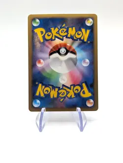 Delcatty 073/108 1st Ed World Champions Pack Japanese Pokemon Card NM - Image 2