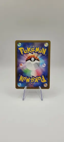 Pokemon TCG - Ceruledge ex 031/193- Mega Dream ex - Japanese Card NM - Image 3