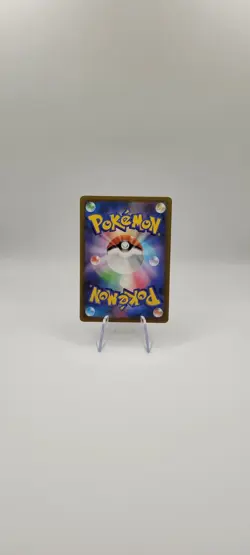 Pokemon TCG - Ceruledge ex 031/193- Mega Dream ex - Japanese Card NM - Image 4
