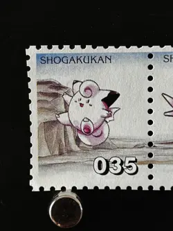 Clefable Clefairy Pokemon Stamp Shogakukan Japanese Nintendo Japan Card TCG - Image 3
