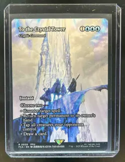 2025 Magic Gathering Final Fantasy Through the Ages To the Crystal Tower #0029 - Image 1