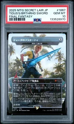 MTG Tidus's Brotherhood Sword Final Fantasy Secret Lair Japanese Non-Foil PSA 10 - Image 1