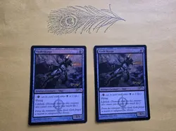 MTG Vault Skirge WPN & Gateway Promo Foil - Image 1
