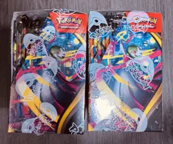(2) Pokemon Mega Evolution Enhanced Booster Box - NEW/FACTORY SEALED - Image 3