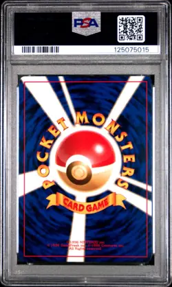 1997 POKEMON JAPANESE ROCKET IMPSTR.OAK'S REVENGE PSA 10 - Image 2