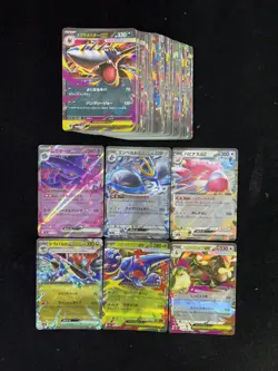 2025 Pokemon Japanese Inferno X M2 058/080 004/080 RR Empoleon Ex Lot*100 KM47 - Image 2