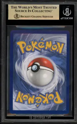 Pokemon Shining Magikarp Celebrations Classic Coll. Neo Rev. Holo #66 PSA 10 - Image 2