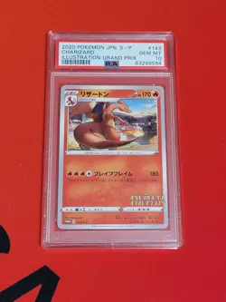 2020 Pokemon Japanese S-P Charizard Illustration Grand Prix Promo #143 PSA 10 - Image 1