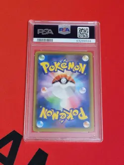 2020 Pokemon Japanese S-P Charizard Illustration Grand Prix Promo #143 PSA 10 - Image 2
