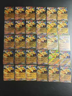 30 Lot Pokemon TCG Chinese RR Charizard EX Rare Holo SE58 - Image 1