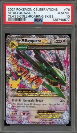 Pokemon M Rayquaza EX Celebrations Classic Coll. Roaring Skies Holo #76 PSA 10 - Image 1