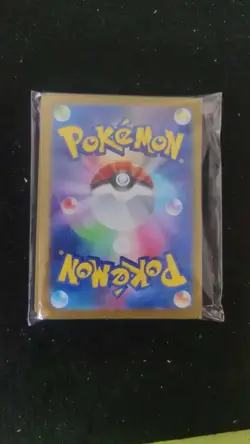 24 Lot Pokemon TCG Japanese SV8a 051/187 Eevee Charmander Wartortle SE58 - Image 2