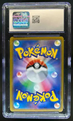 2025 Pokemon Mega Dream M2a JP Dragonite ex Special Art Rare #246/193 CGC 10 - Image 2