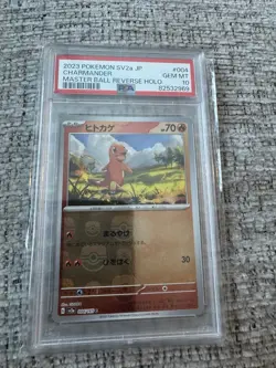 Pokemon 151 Japanese Master Ball Reverse PSA 10 Gem Mint Charmander - Image 1
