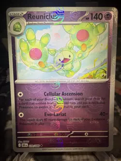 Reuniclus (Master Ball Pattern) 039/086 SV: Black Bolt Pokemon TCG NM - Image 1