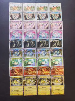 36 Lot Pokemon TCG Japanese SV8a 051/187 Eevee UMBreon Syleon SE58 - Image 1