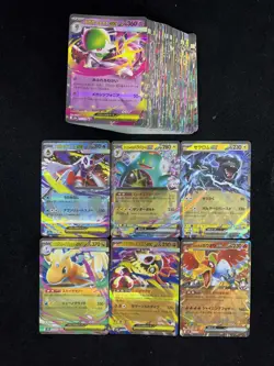 2025 Pokemon TCG Japanese Mega Dream Ex M2a 051/193 RR Zekrom Ex Lot*100 KM47 - Image 1