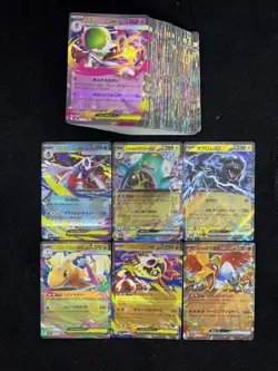 2025 Pokemon TCG Japanese Mega Dream Ex M2a 051/193 RR Zekrom Ex Lot*100 KM47 - Image 2