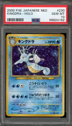 Pokemon Kingdra Neo Genesis Japanese Holo Rare #230 PSA 10 Gem Mint - Image 1
