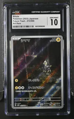 CGC 10 Blitzle 072/066 Art Rare Pokemon 2023 Future Flash - sv4M - Image 1