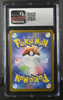 CGC 10 Blitzle 072/066 Art Rare Pokemon 2023 Future Flash - sv4M - Image 2