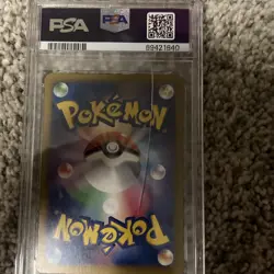 2024 POKEMON JPN SV5K-WILD FORCE SUPER RARE #091 ERI PSA 10 READ - Image 5