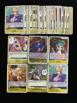 2024 One Piece TCG S-Chinese Lucy Flame Slice S-Snake Lilith Lot*37 LU57 - Image 1