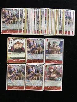 2025 One Piece TCG Japanese Eustass "Captain" Kid X. Drake Lot*55 LU57 - Image 1