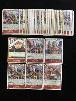 2025 One Piece TCG Japanese Eustass "Captain" Kid X. Drake Lot*55 LU57 - Image 2