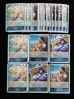2025 One Piece TCG Japanese #OP14-043/47 Shirahoshi Aladine Arlong Lot*22 LU57 - Image 1