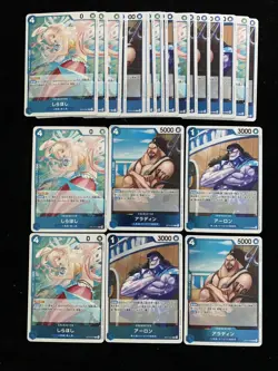 2025 One Piece TCG Japanese #OP14-043/47 Shirahoshi Aladine Arlong Lot*22 LU57 - Image 2