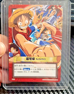 BANDAI One Piece Hyper Battle LUFFY H16 RARE VINTAGE 1ST TCG CCG - Image 1
